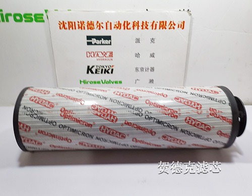【風(fēng)電廠】1300R 010 BN4HC/-B4-KE50/K/BA-E濾芯